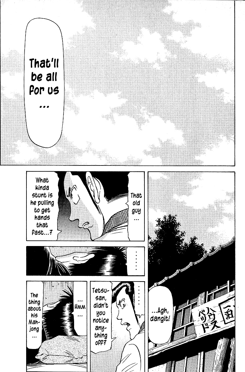 Tetsuya - Jansei to Yobareta Otoko chapter 55 page 5