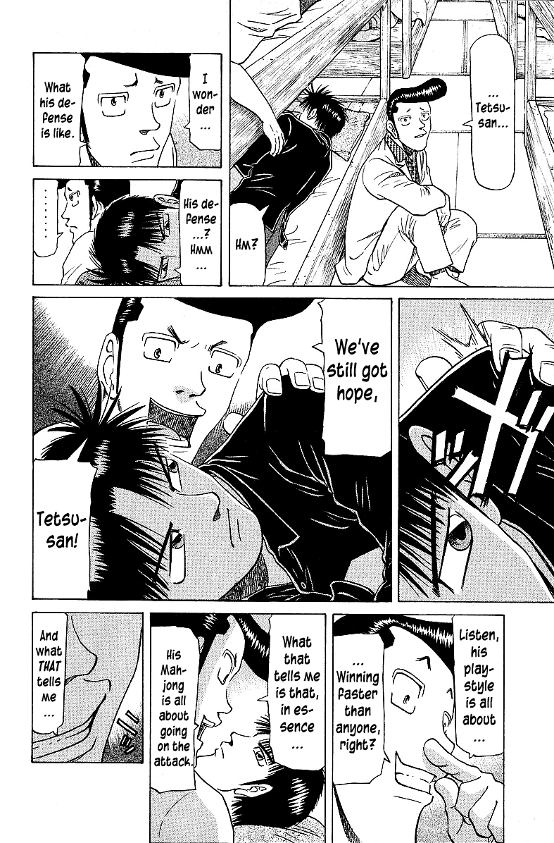 Tetsuya - Jansei to Yobareta Otoko chapter 55 page 8