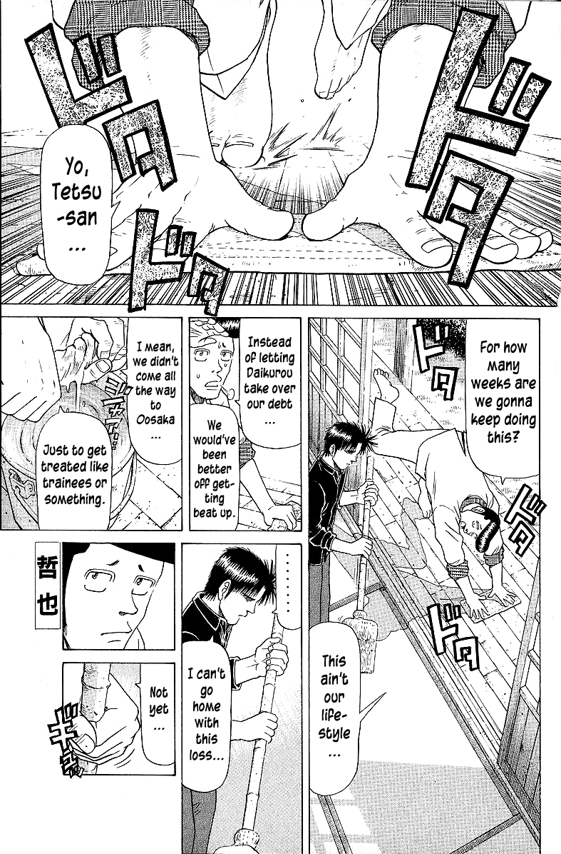 Tetsuya - Jansei to Yobareta Otoko chapter 56 page 1