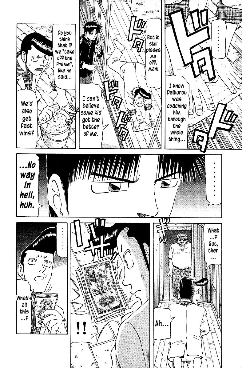 Tetsuya - Jansei to Yobareta Otoko chapter 56 page 16