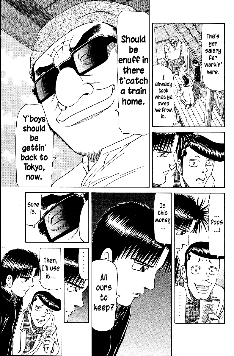 Tetsuya - Jansei to Yobareta Otoko chapter 56 page 17