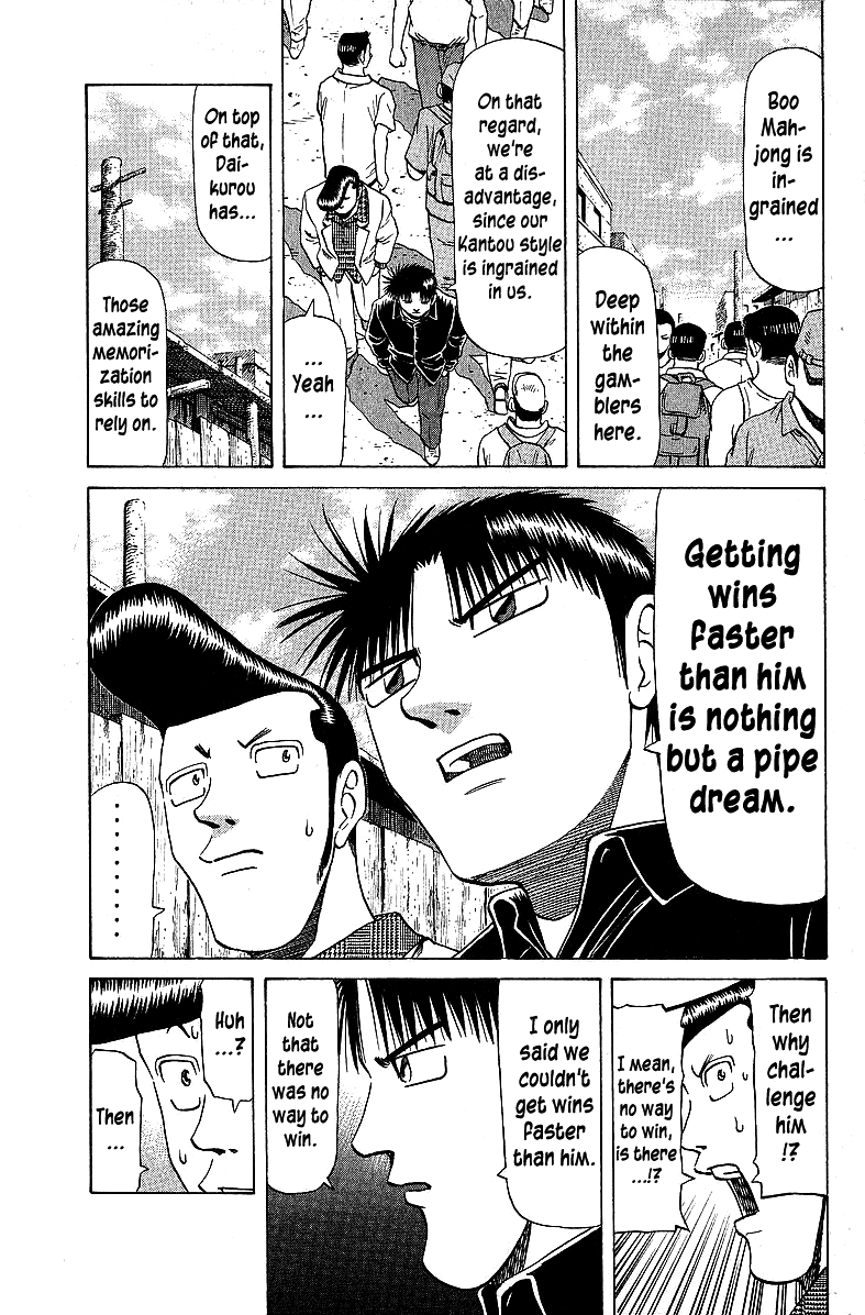 Tetsuya - Jansei to Yobareta Otoko chapter 56 page 19