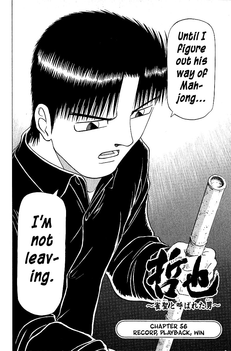 Tetsuya - Jansei to Yobareta Otoko chapter 56 page 2