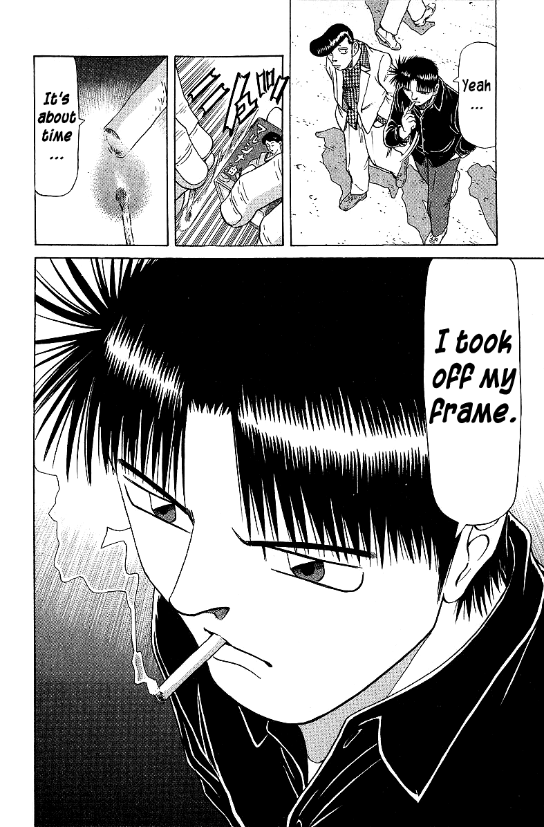 Tetsuya - Jansei to Yobareta Otoko chapter 56 page 20