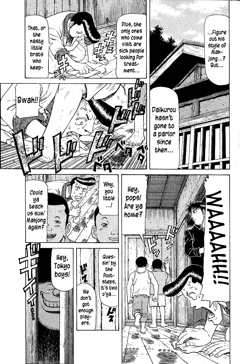 Tetsuya - Jansei to Yobareta Otoko chapter 56 page 3