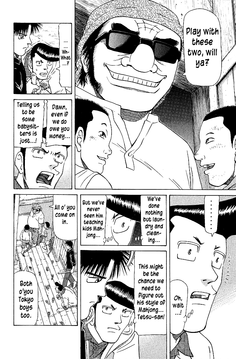 Tetsuya - Jansei to Yobareta Otoko chapter 56 page 4