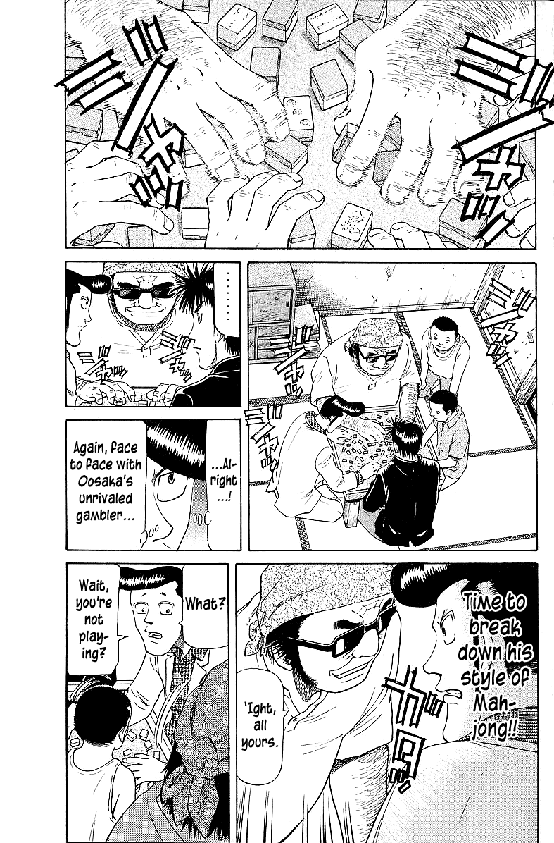 Tetsuya - Jansei to Yobareta Otoko chapter 56 page 5
