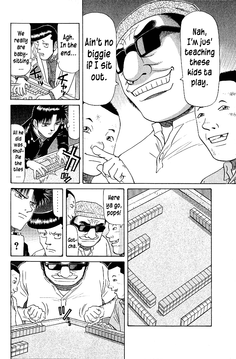 Tetsuya - Jansei to Yobareta Otoko chapter 56 page 6