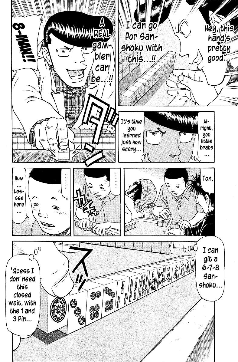 Tetsuya - Jansei to Yobareta Otoko chapter 56 page 8