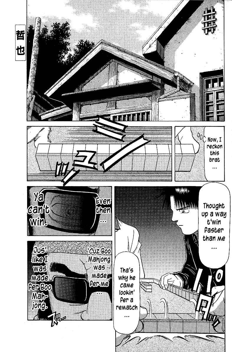 Tetsuya - Jansei to Yobareta Otoko chapter 57 page 1