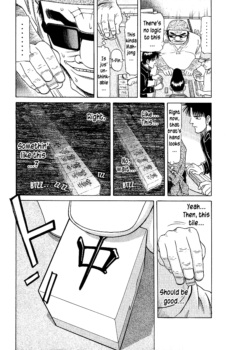 Tetsuya - Jansei to Yobareta Otoko chapter 57 page 12