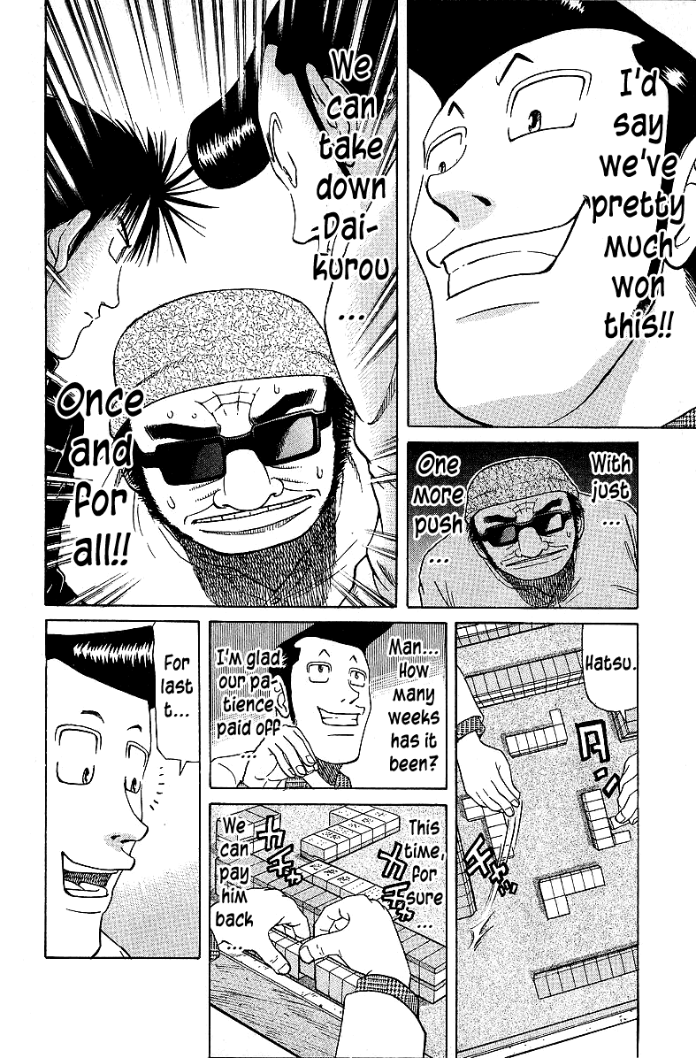 Tetsuya - Jansei to Yobareta Otoko chapter 57 page 16