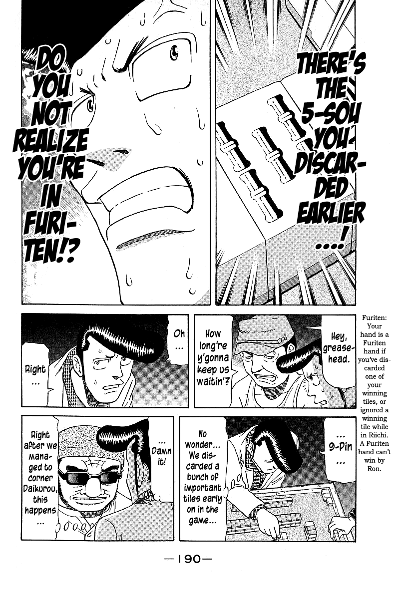 Tetsuya - Jansei to Yobareta Otoko chapter 57 page 18