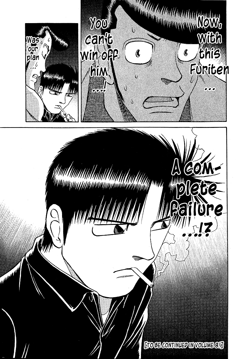 Tetsuya - Jansei to Yobareta Otoko chapter 57 page 19