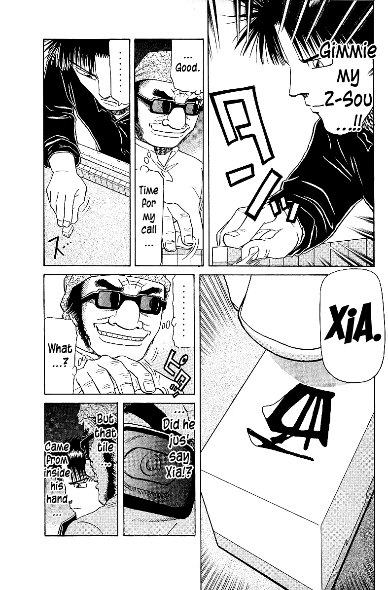 Tetsuya - Jansei to Yobareta Otoko chapter 57 page 5