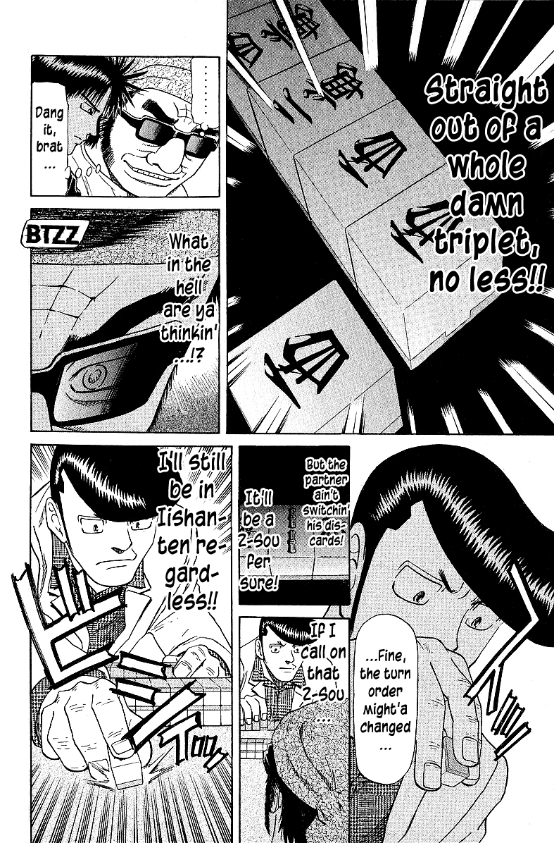 Tetsuya - Jansei to Yobareta Otoko chapter 57 page 6