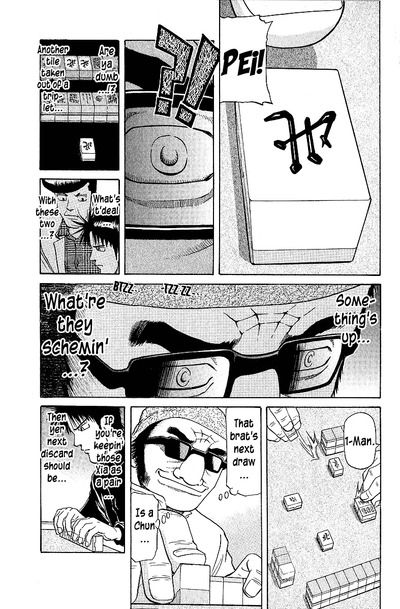 Tetsuya - Jansei to Yobareta Otoko chapter 57 page 7