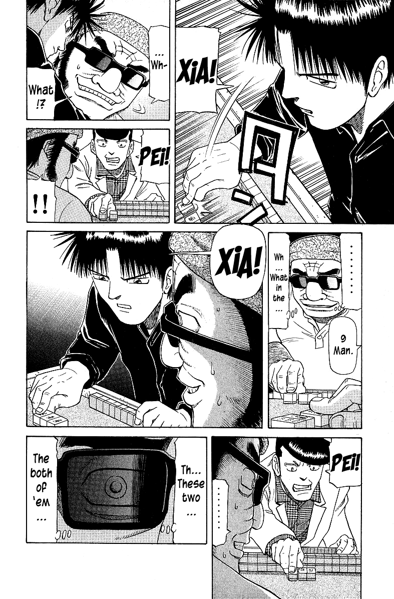 Tetsuya - Jansei to Yobareta Otoko chapter 57 page 8