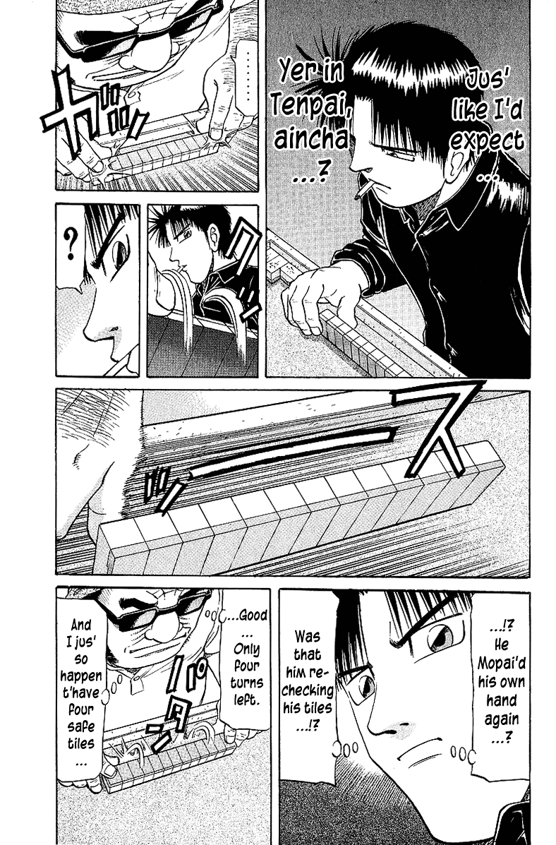 Tetsuya - Jansei to Yobareta Otoko chapter 58 page 12