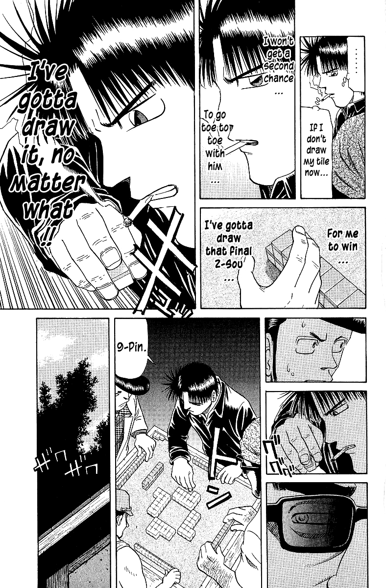 Tetsuya - Jansei to Yobareta Otoko chapter 58 page 16