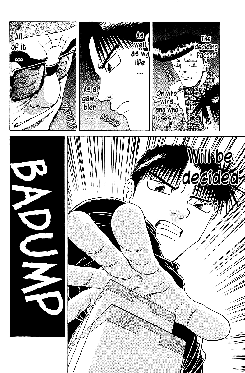 Tetsuya - Jansei to Yobareta Otoko chapter 58 page 23