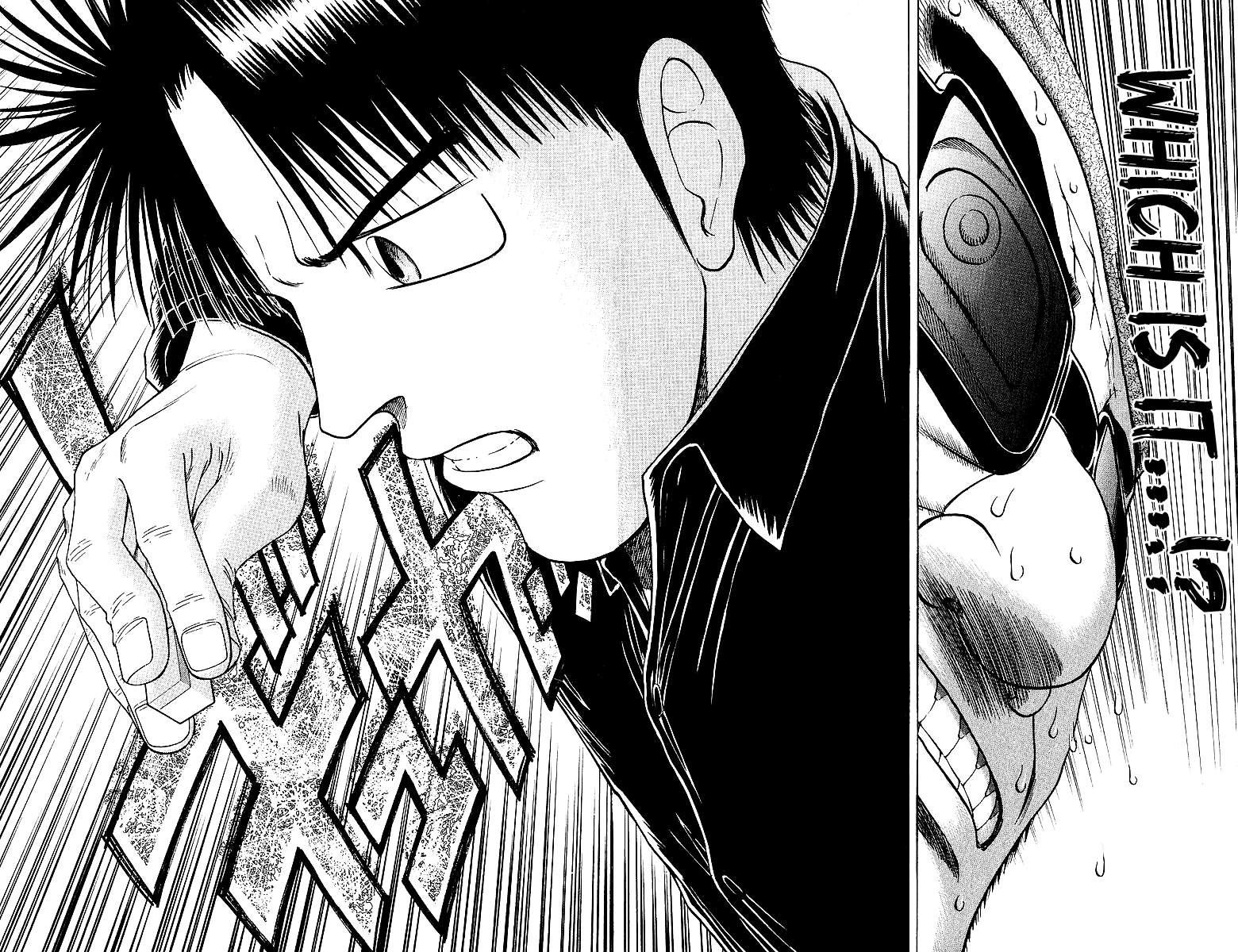 Tetsuya - Jansei to Yobareta Otoko chapter 58 page 25