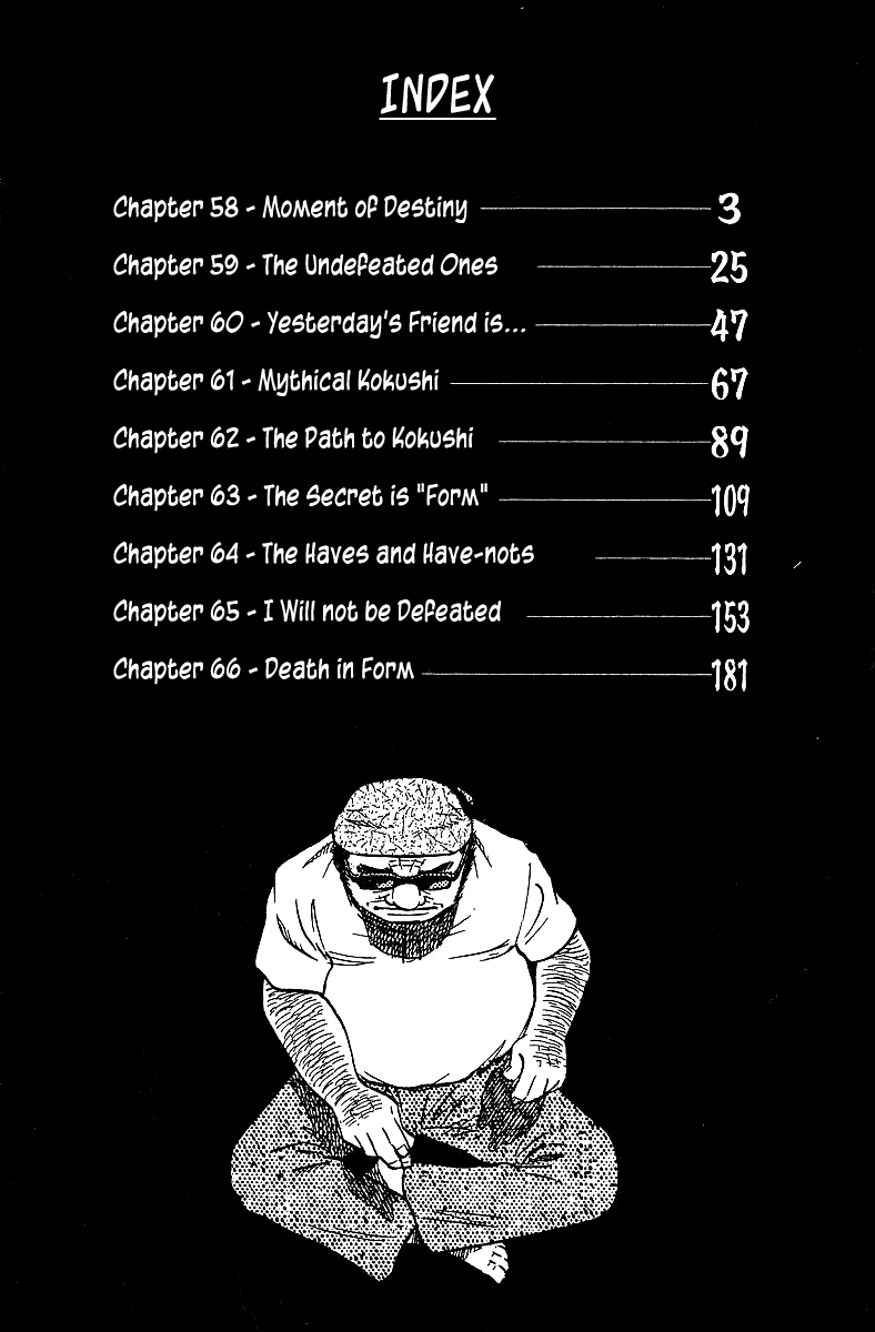 Tetsuya - Jansei to Yobareta Otoko chapter 58 page 5