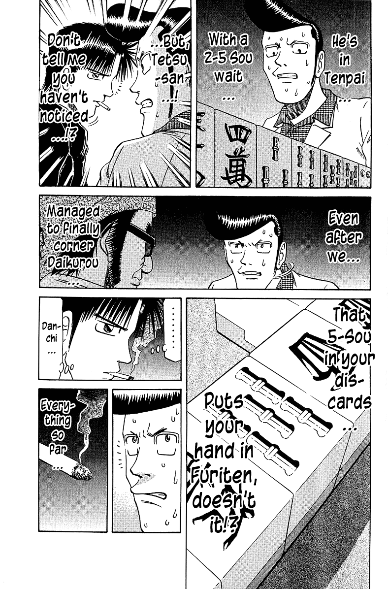 Tetsuya - Jansei to Yobareta Otoko chapter 58 page 6