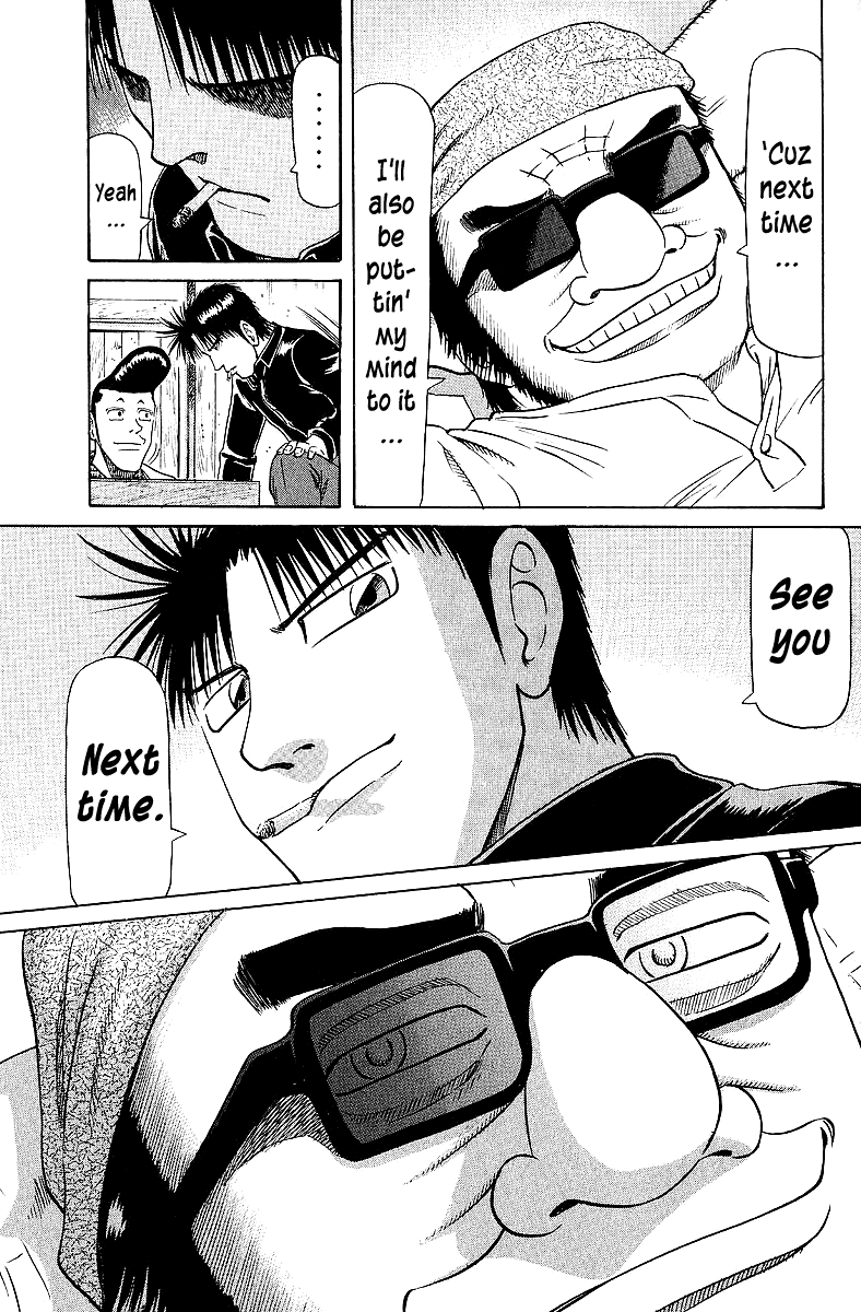 Tetsuya - Jansei to Yobareta Otoko chapter 59 page 12