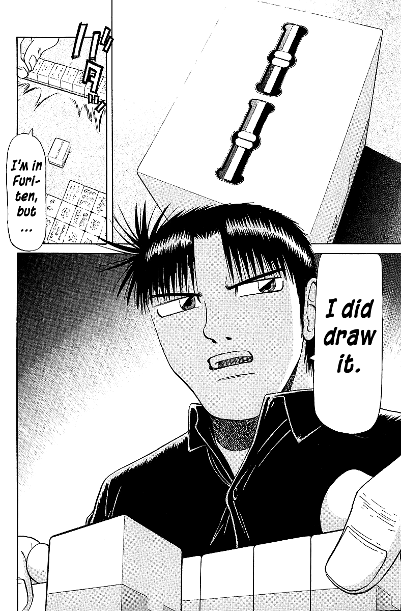 Tetsuya - Jansei to Yobareta Otoko chapter 59 page 3