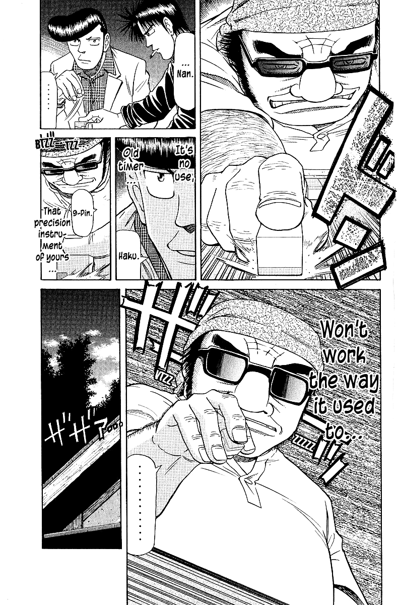 Tetsuya - Jansei to Yobareta Otoko chapter 59 page 6