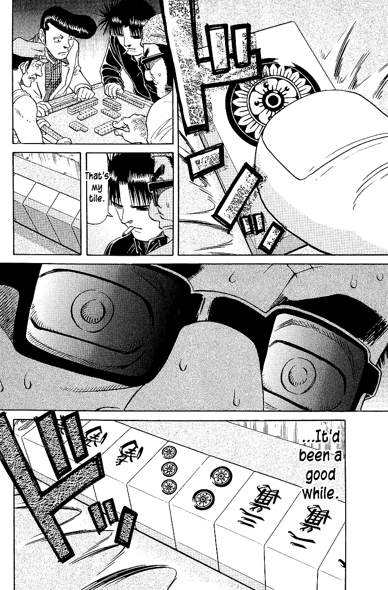 Tetsuya - Jansei to Yobareta Otoko chapter 59 page 7