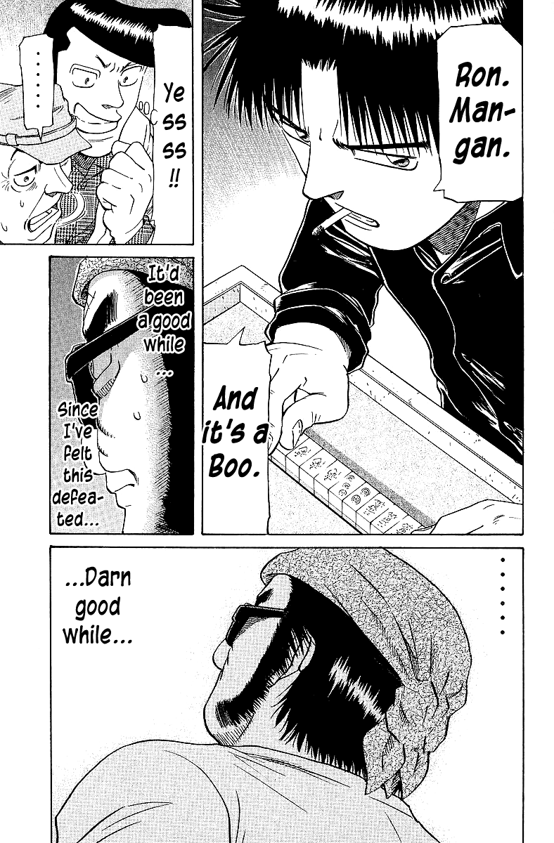 Tetsuya - Jansei to Yobareta Otoko chapter 59 page 8