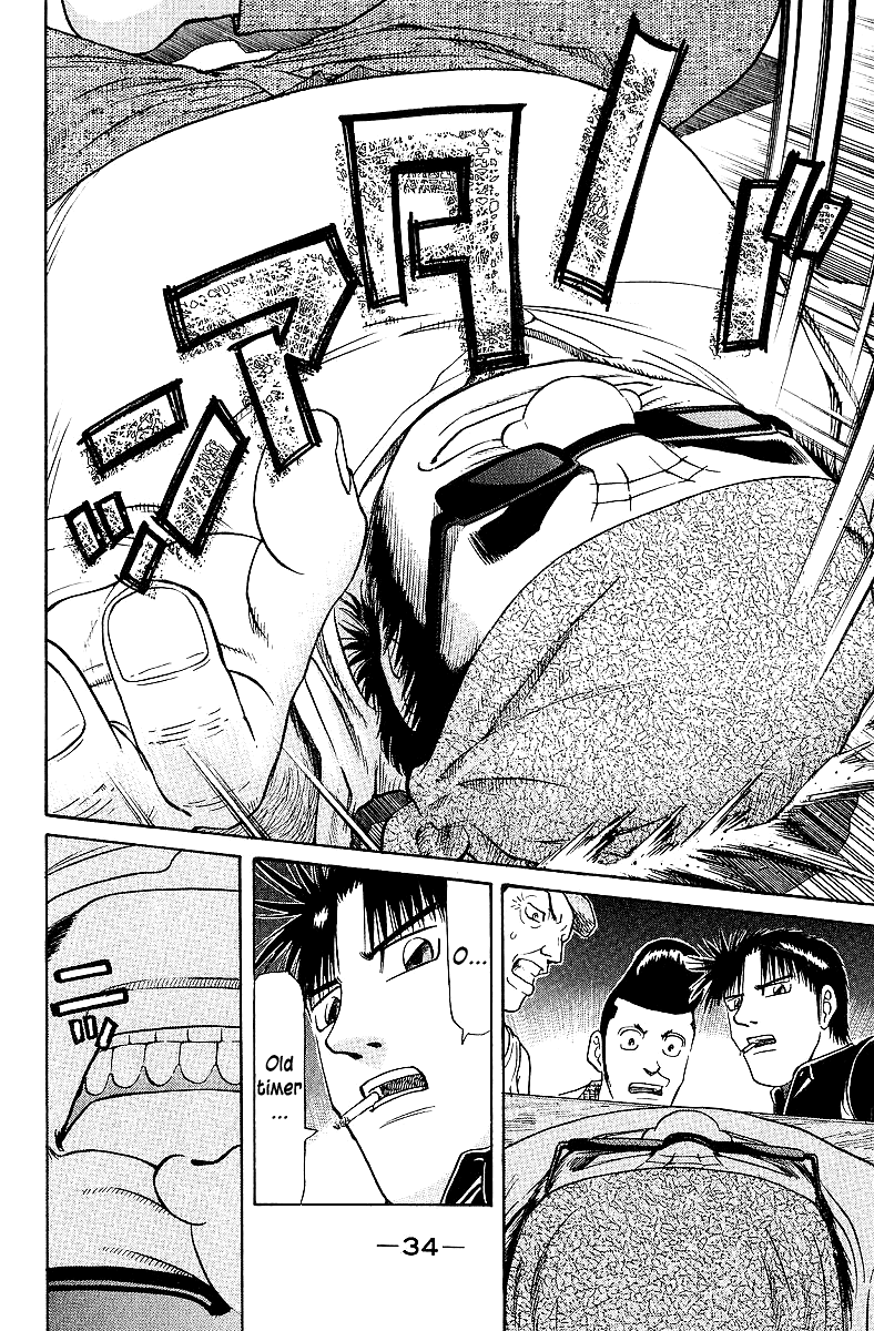 Tetsuya - Jansei to Yobareta Otoko chapter 59 page 9