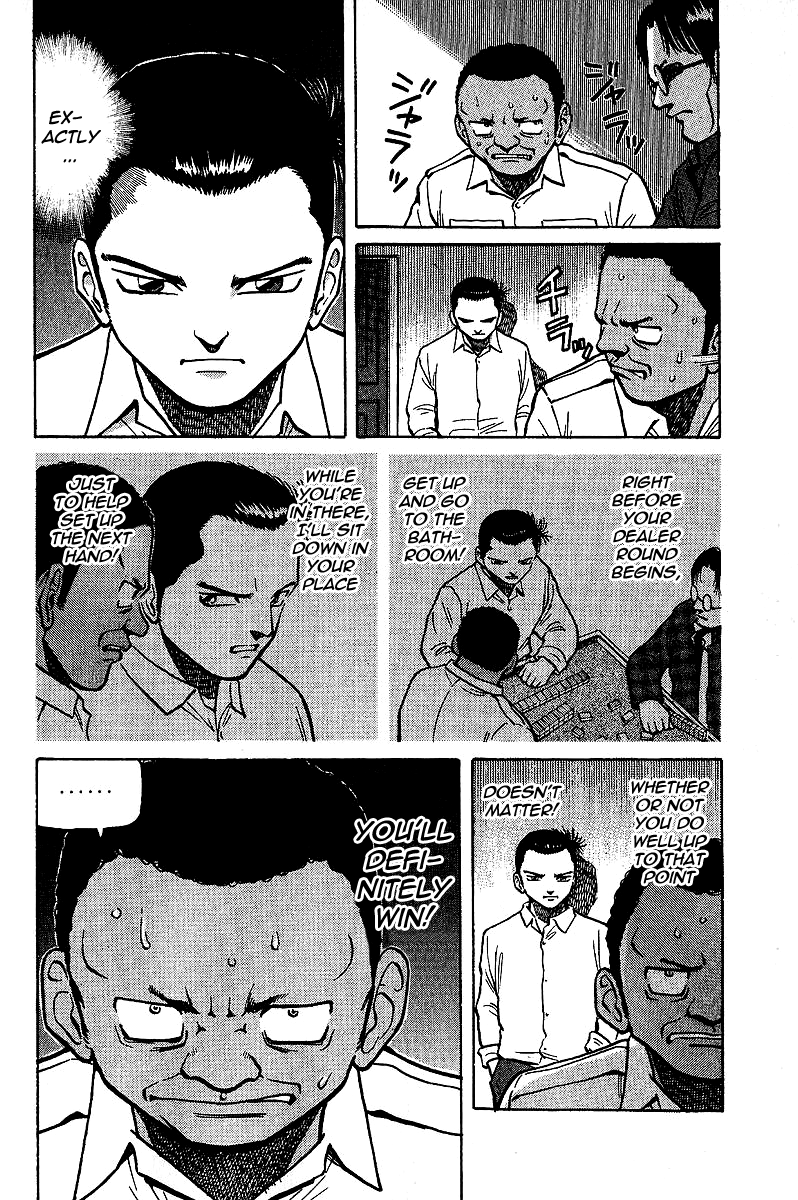 Tetsuya - Jansei to Yobareta Otoko chapter 6 page 10