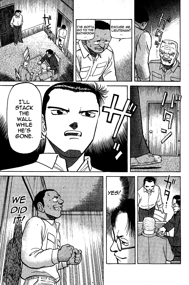 Tetsuya - Jansei to Yobareta Otoko chapter 6 page 11