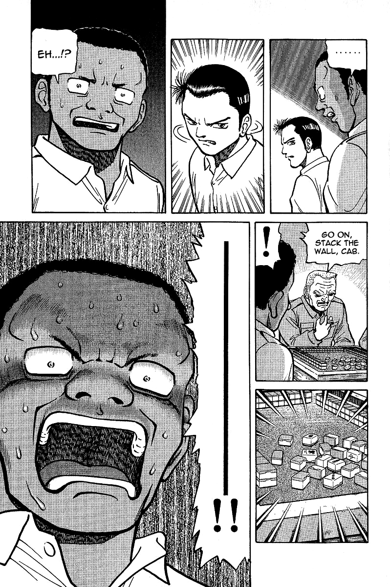 Tetsuya - Jansei to Yobareta Otoko chapter 6 page 13