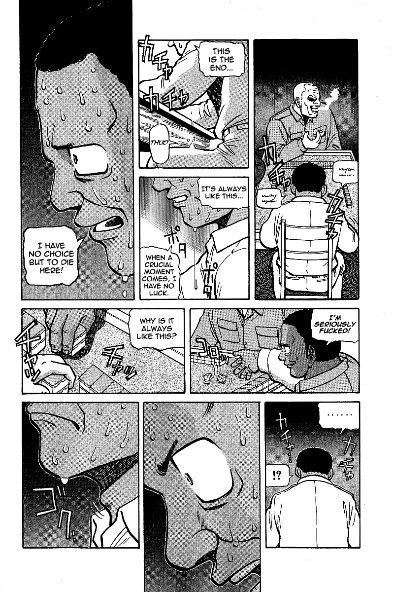 Tetsuya - Jansei to Yobareta Otoko chapter 6 page 14