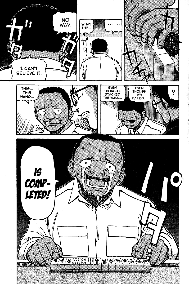 Tetsuya - Jansei to Yobareta Otoko chapter 6 page 15