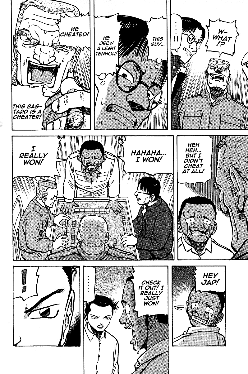 Tetsuya - Jansei to Yobareta Otoko chapter 6 page 16