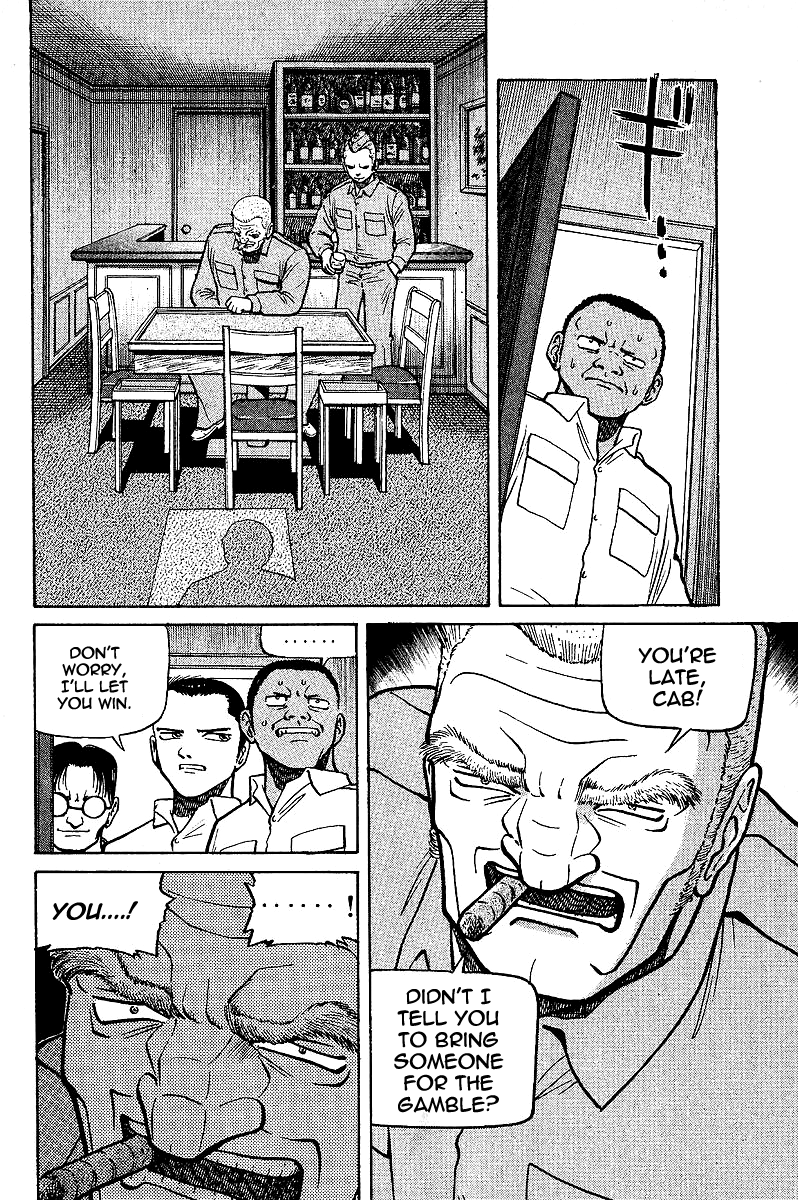 Tetsuya - Jansei to Yobareta Otoko chapter 6 page 2