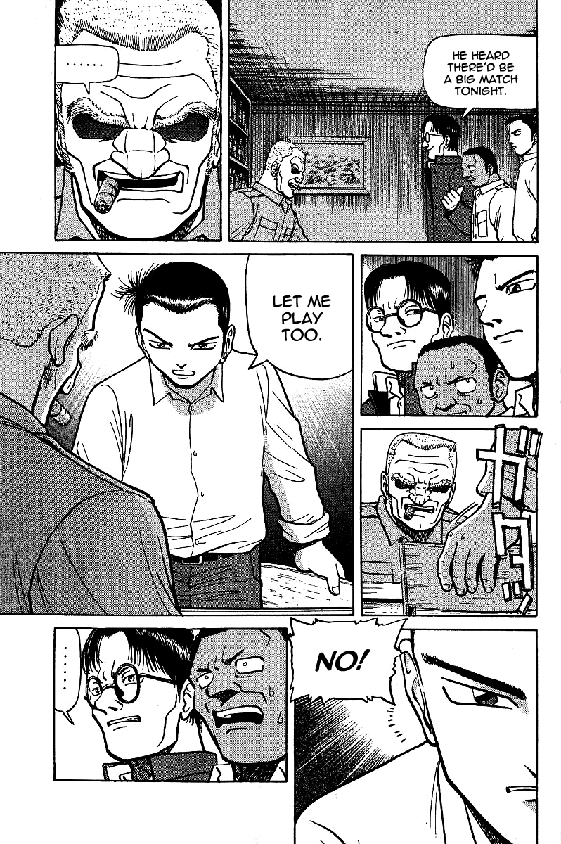 Tetsuya - Jansei to Yobareta Otoko chapter 6 page 3