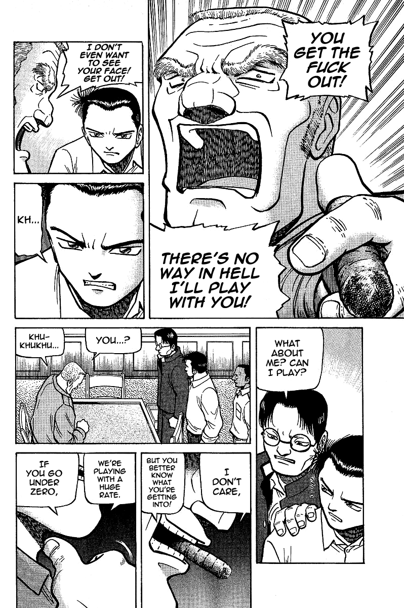 Tetsuya - Jansei to Yobareta Otoko chapter 6 page 4