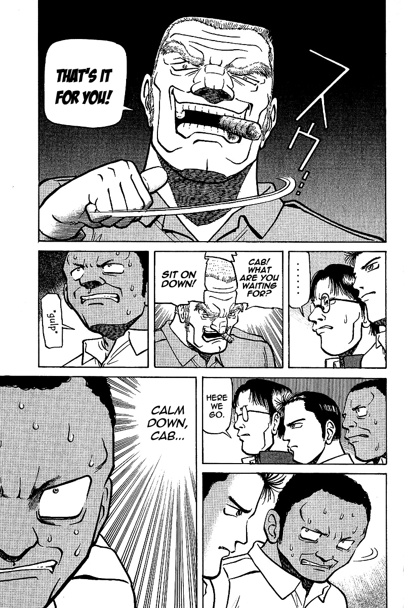 Tetsuya - Jansei to Yobareta Otoko chapter 6 page 5