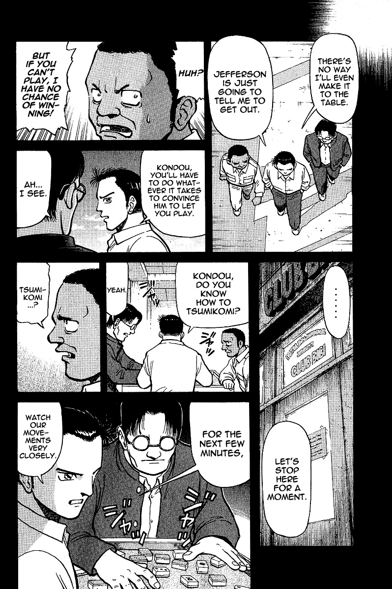 Tetsuya - Jansei to Yobareta Otoko chapter 6 page 6