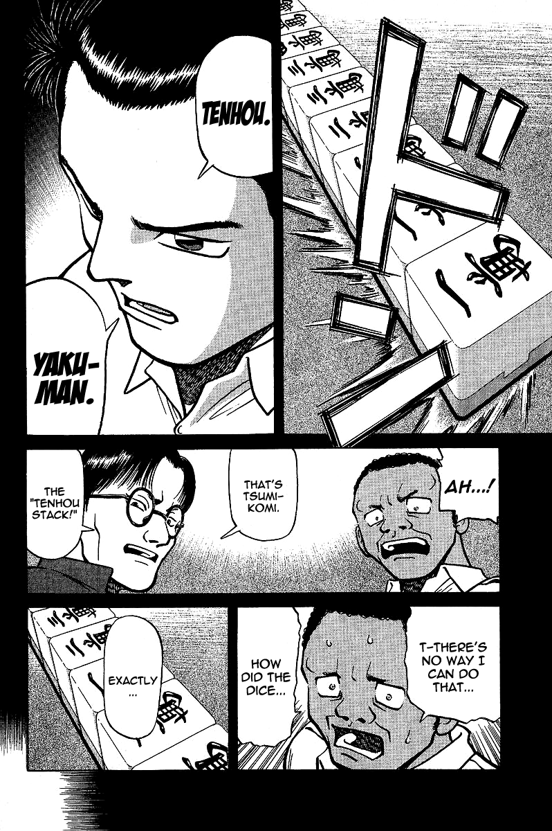 Tetsuya - Jansei to Yobareta Otoko chapter 6 page 8