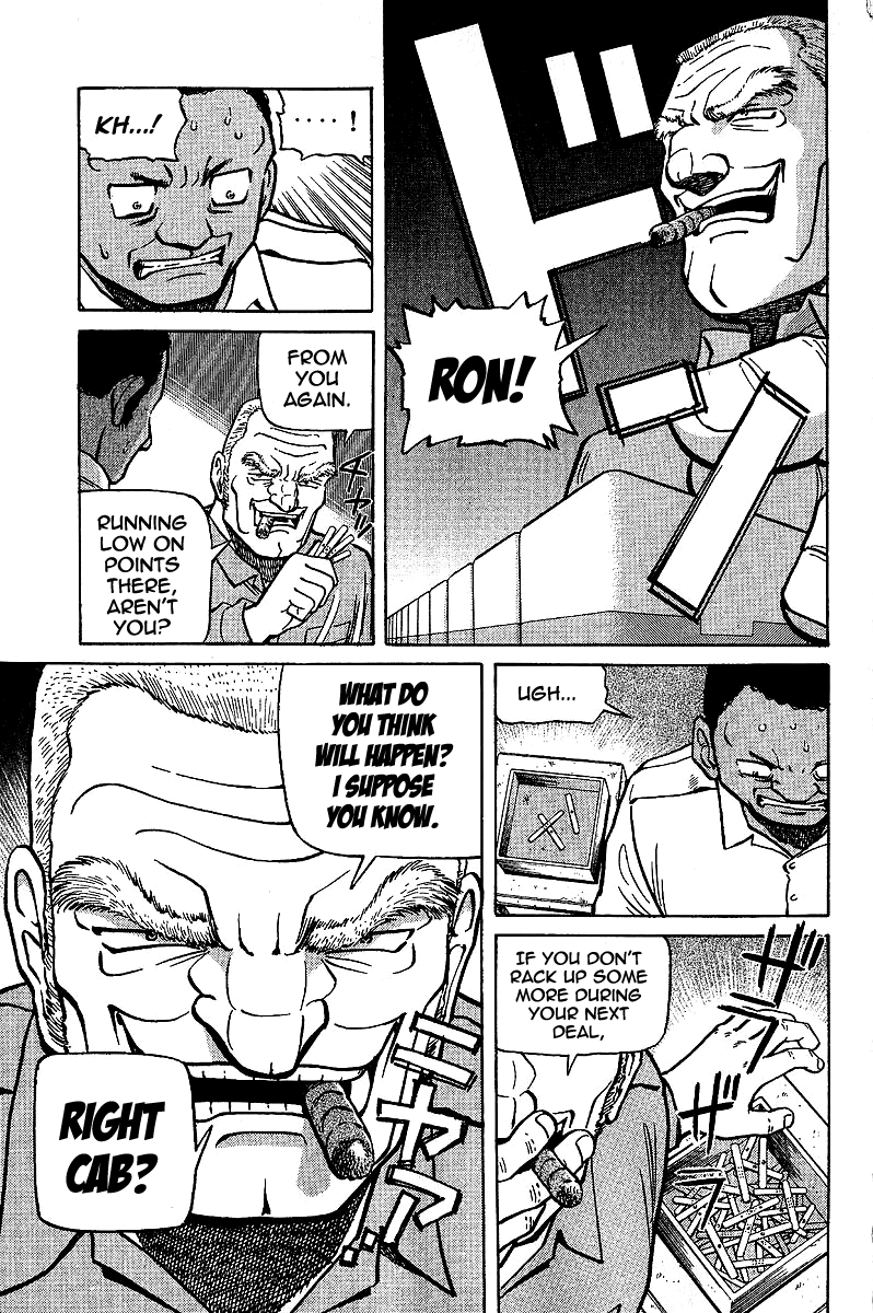 Tetsuya - Jansei to Yobareta Otoko chapter 6 page 9
