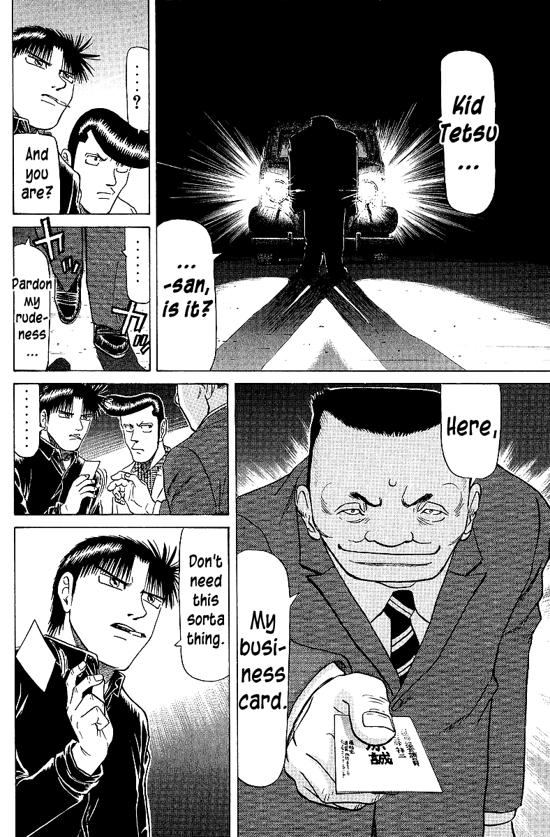 Tetsuya - Jansei to Yobareta Otoko chapter 60 page 10