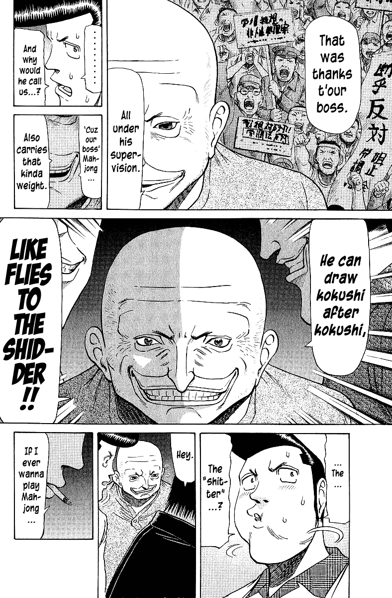 Tetsuya - Jansei to Yobareta Otoko chapter 60 page 12