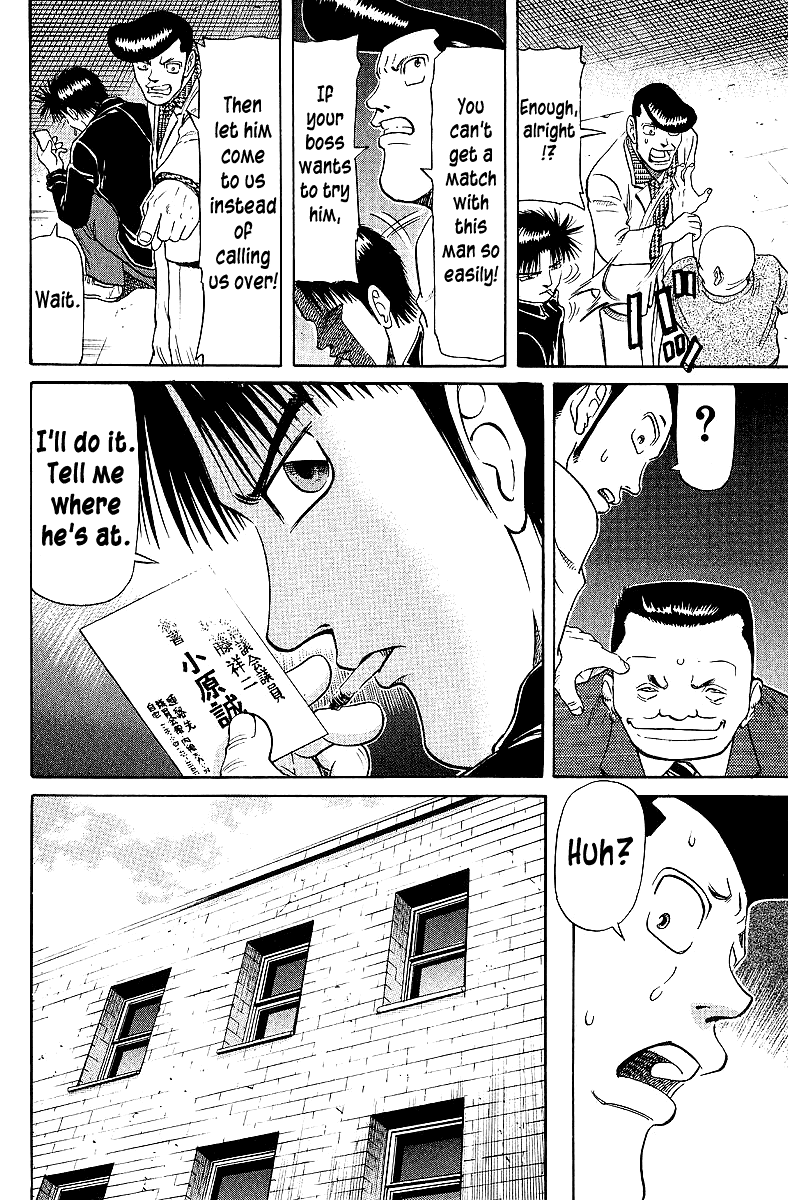 Tetsuya - Jansei to Yobareta Otoko chapter 60 page 14